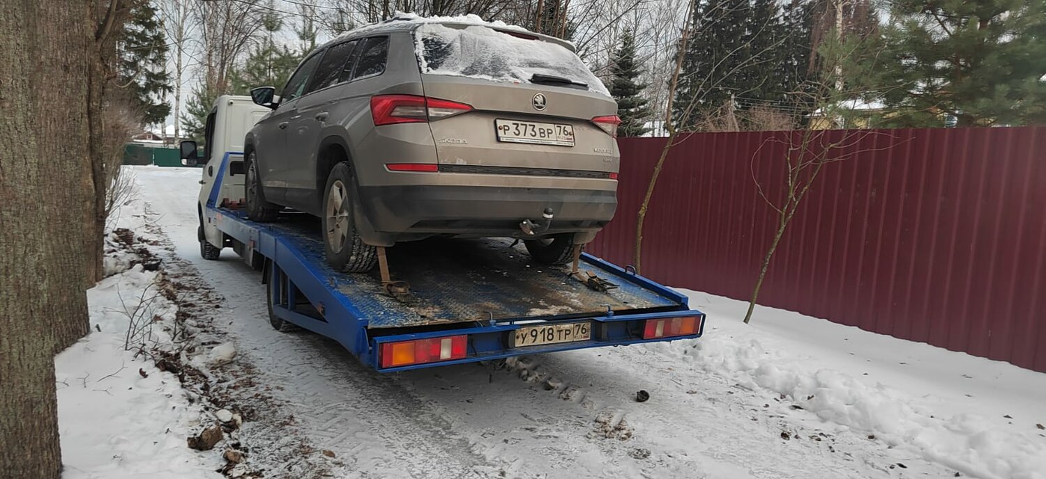 škoda kodiaq, эвакуатор с кму, автомобиль, фаркоп skoda kodiaq, skoda kodiaq 2017