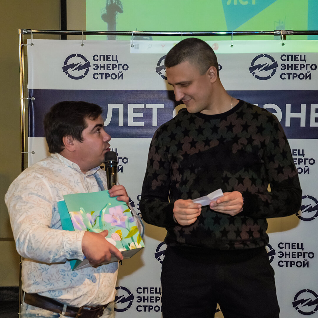 Кейс: тимбилдинг и квиз на 12-летие компании «Спецэнергострой»