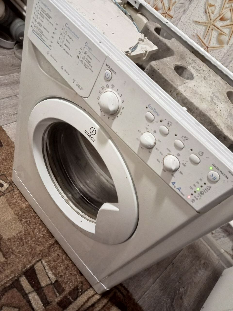 стиральная машина indesit, стиральная машина индезит, стиральная машинка индезит, стиральная машина индезит узкая, indesit