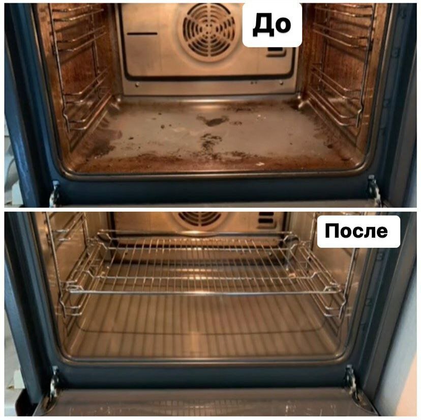 техника, духовка до после, духовка, бытовая техника, духовой шкаф