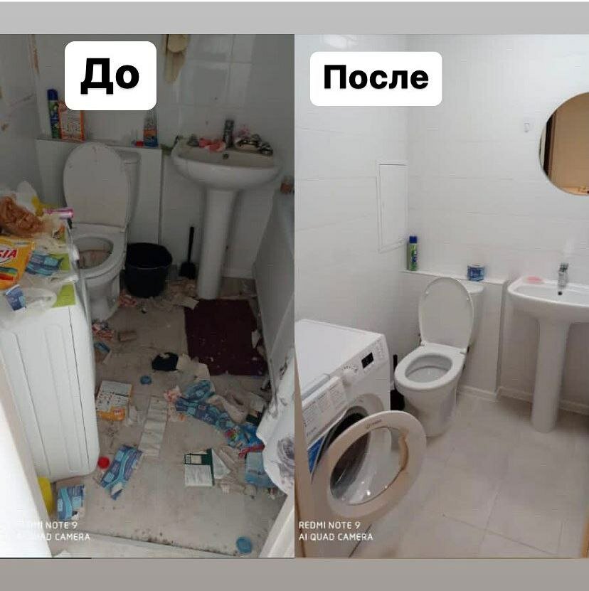 до и после уборки, уборка квартир до и после, до и после ремонта, квартира, после