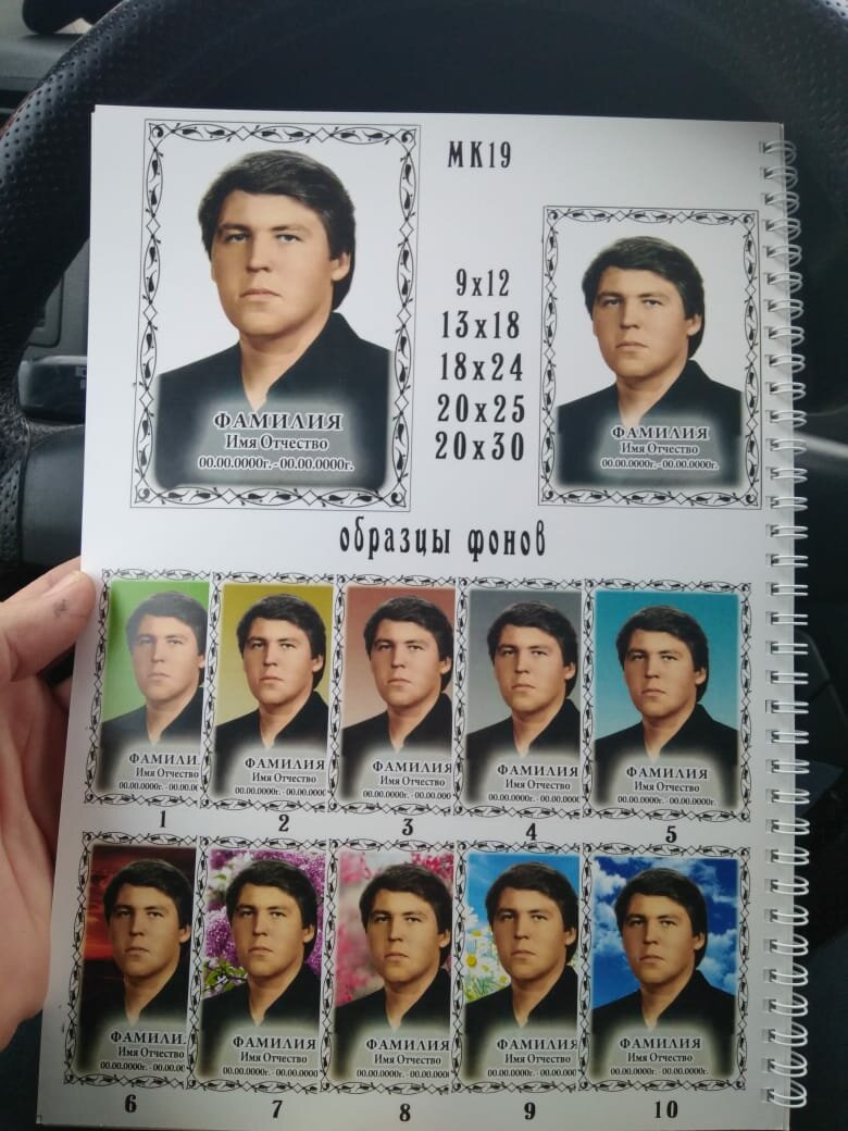 марки ссср, марки, почтовые марки, почтовые марки ссср, ссср 1991