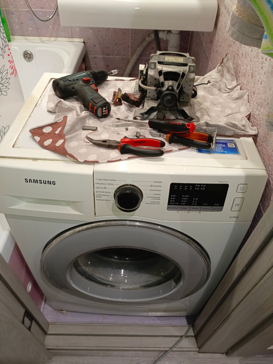 стиральная машина samsung, стиральная машина самсунг, стиральная машинка samsung, стиральная машинка самсунг, бытовая техника
