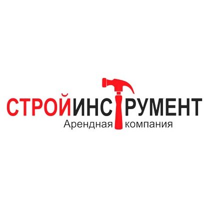 СтройИнструмент