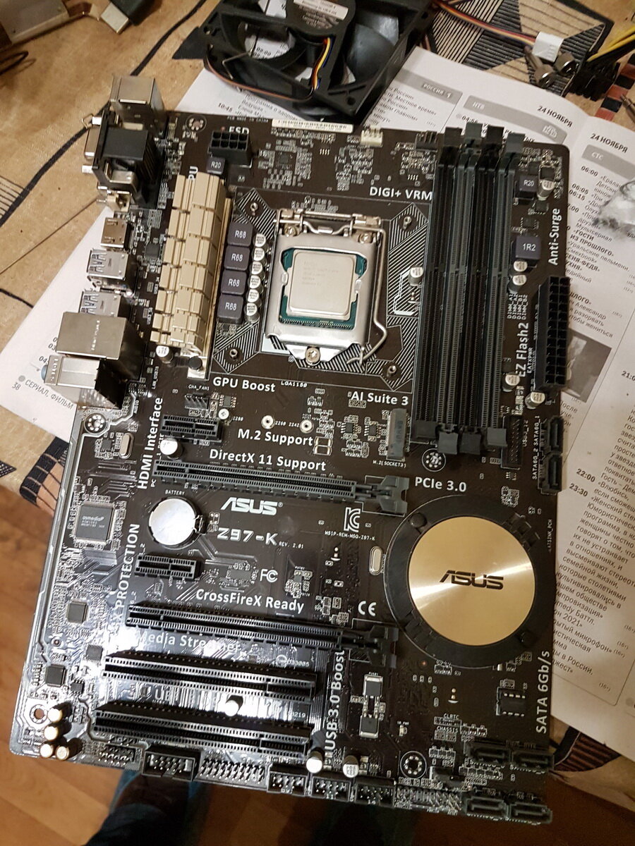 материнская плата asus, asus z 97, материнская плата asus h 81 m k, материнская плата асус, материнская плата