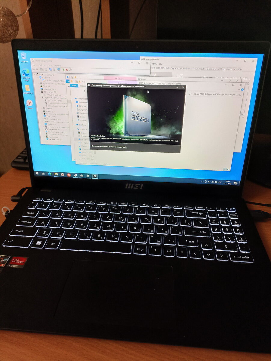 ноутбук msi, ноутбука, игровой ноутбук, клавиатуры для ноутбуков, ноутбук хороший