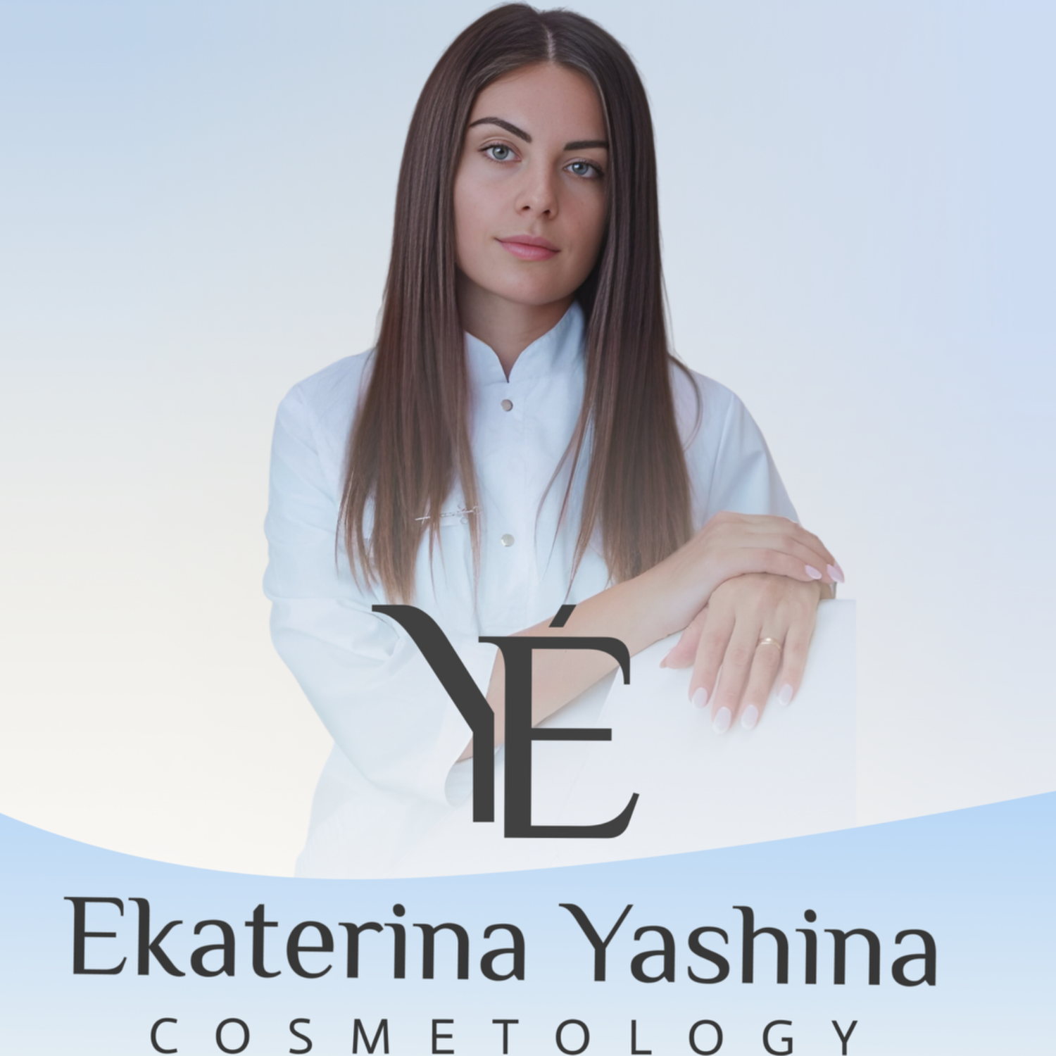 Ekaterina Yashina Cosmetology