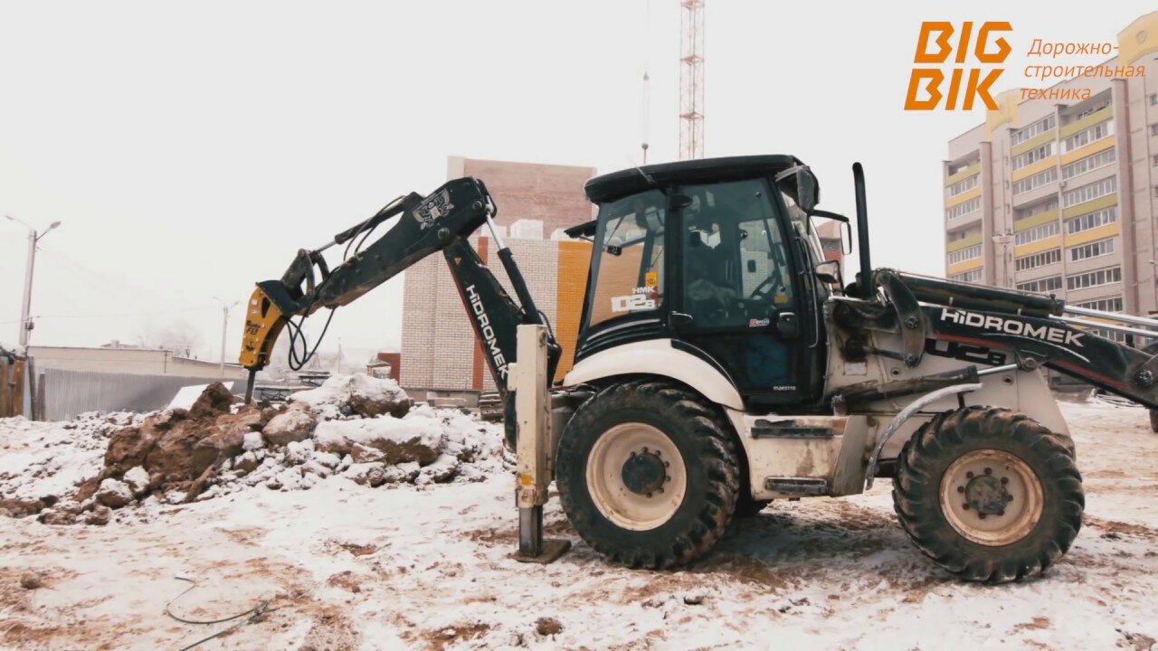 гидромолот гидромек 102s, экскаватор погрузчик hidromek, экскаватор погрузчик гидромек 102в, экскаватор погрузчик гидромек 102б, экскаватор погрузчик terex