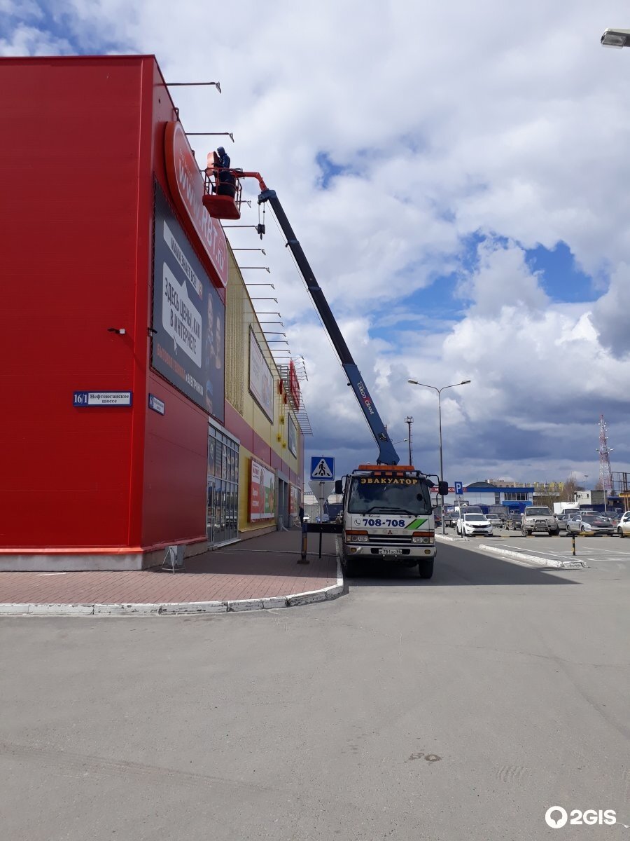 автовышка барнаул, эвакуация, автокран 16 тонн, автокран камаз вездеход 25 тонн, транспортная компания сургут