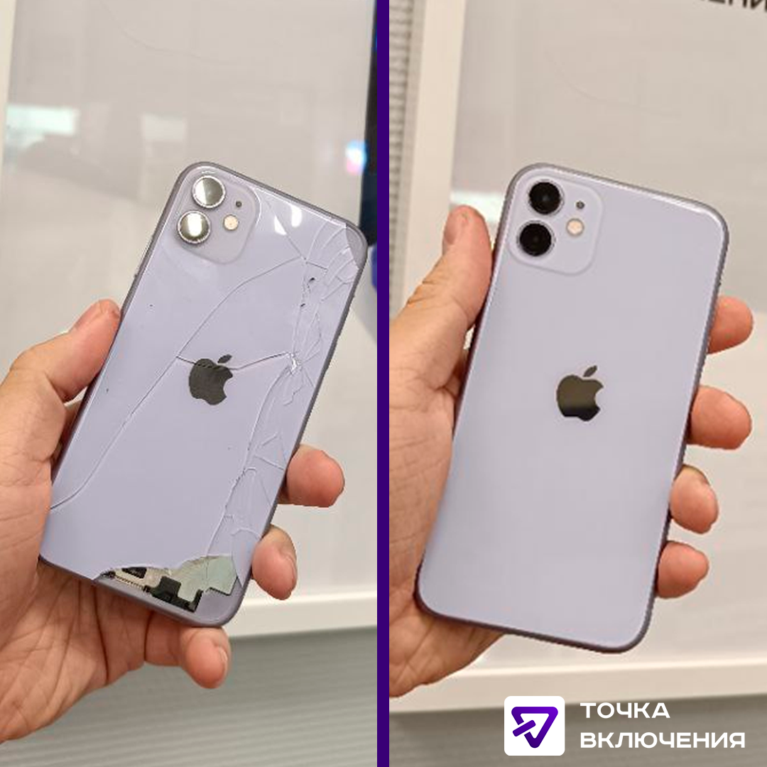 iphone 11, apple iphone 11, iphone 11 128, iphone 11 64, смартфон apple iphone 11