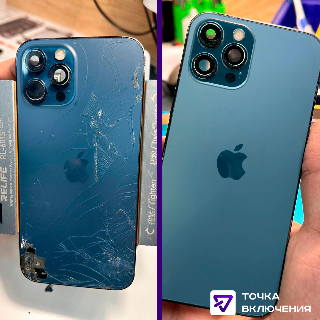 iphone 11 pro max, apple iphone 13 pro max, айфон 11 pro max, apple iphone 11 pro, iphone 13 pro max