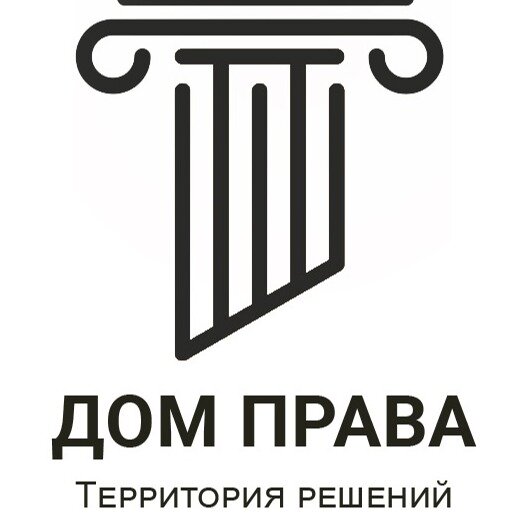 ООО ДОМ ПРАВА
