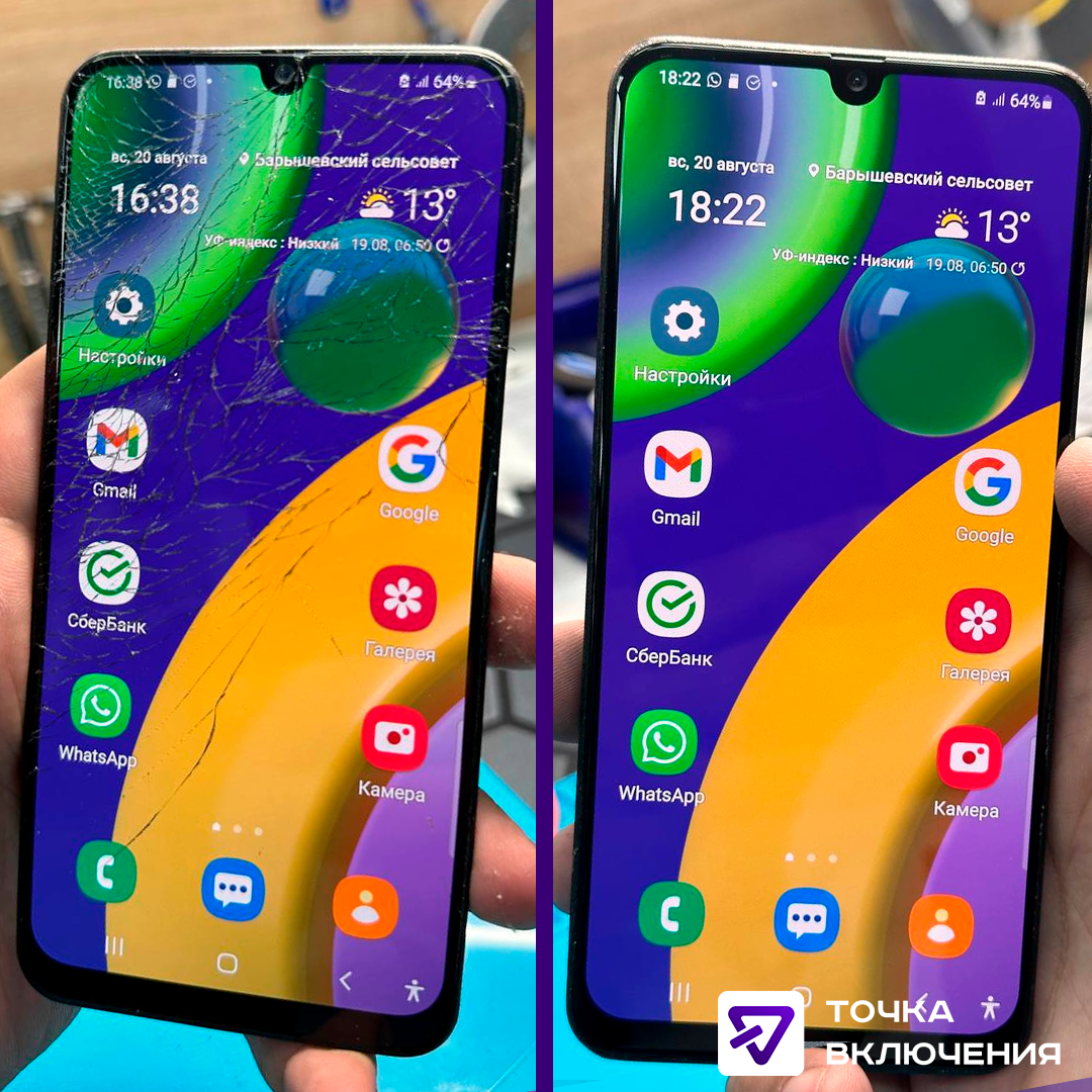 samsung galaxy m, samsung galaxy m 21, смартфон samsung, samsung, смартфон
