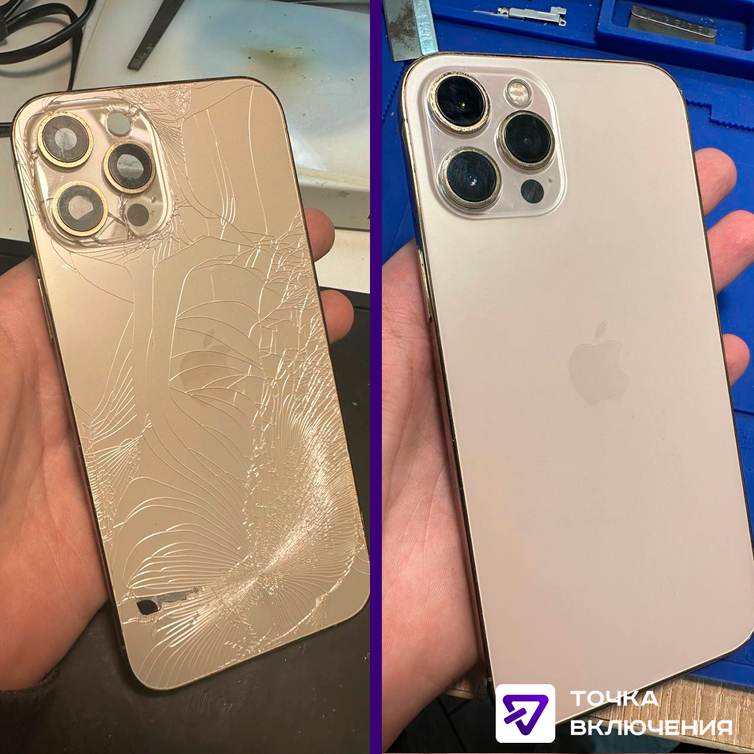 iphone 12 pro max, iphone 14 pro max, apple iphone 14 pro max, iphone 13 pro max, iphone 11 pro max