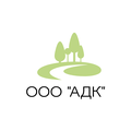 ООО "АДК"