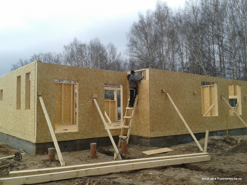 Строительство каркасного дома