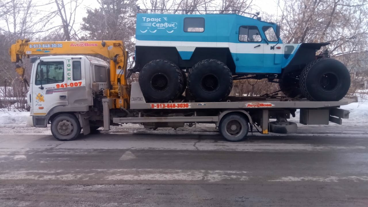 эвакуатор газ, эвакуатор сургут, эвакуатор камаз, эвакуатор грузовой, услуги эвакуатора