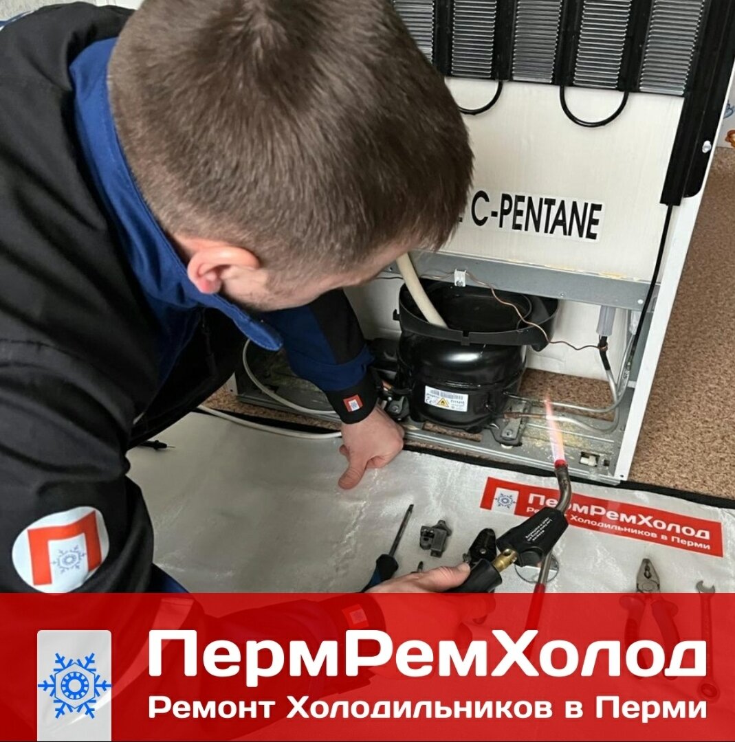 бытовая техника, мастерская по ремонту холодильников, мастер по ремонту холодильников, техника, ремонт холодильника