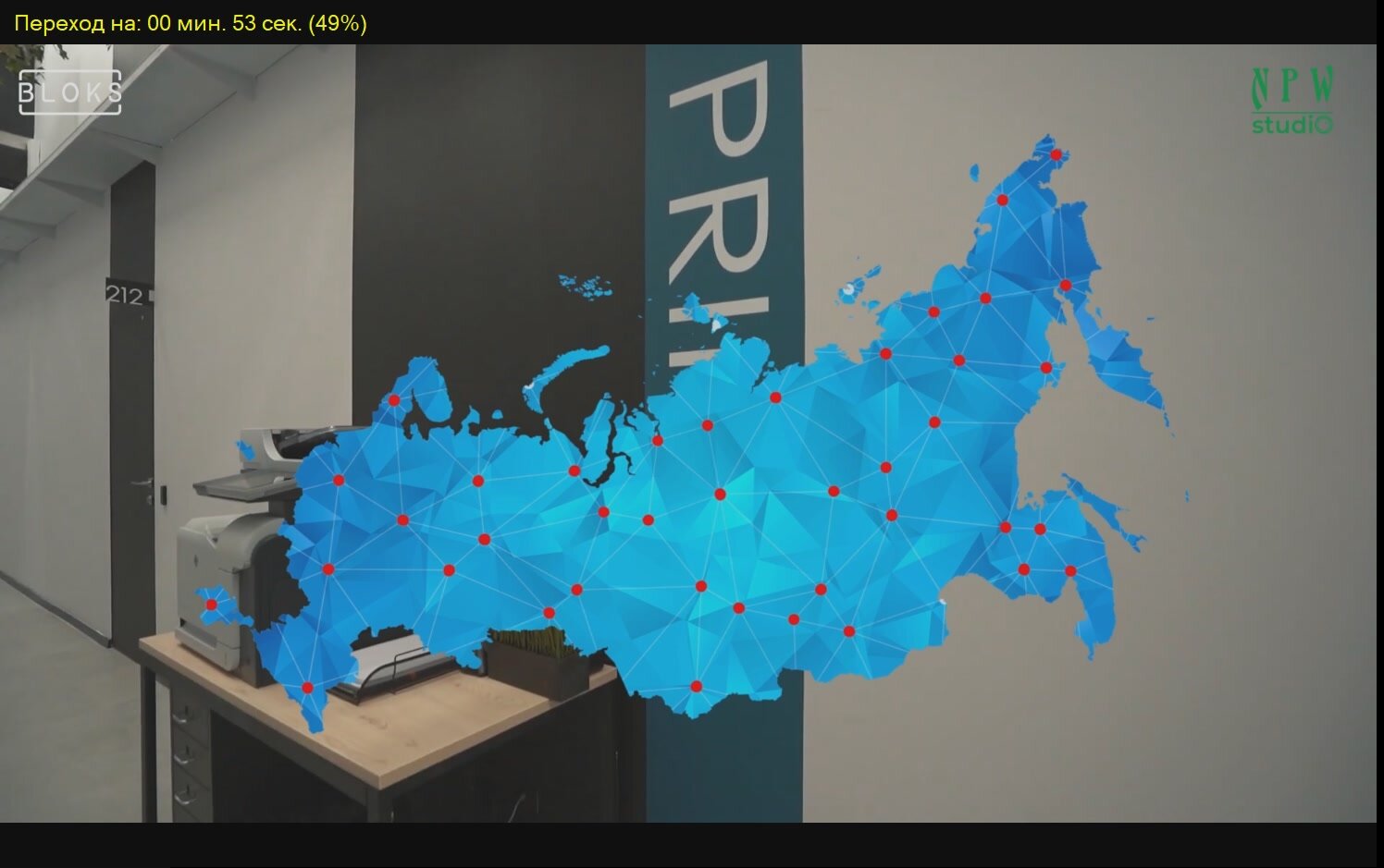 карта россии, карта россии 3 d, карта россии 3d, объемная карта россии, деревянная карта россии