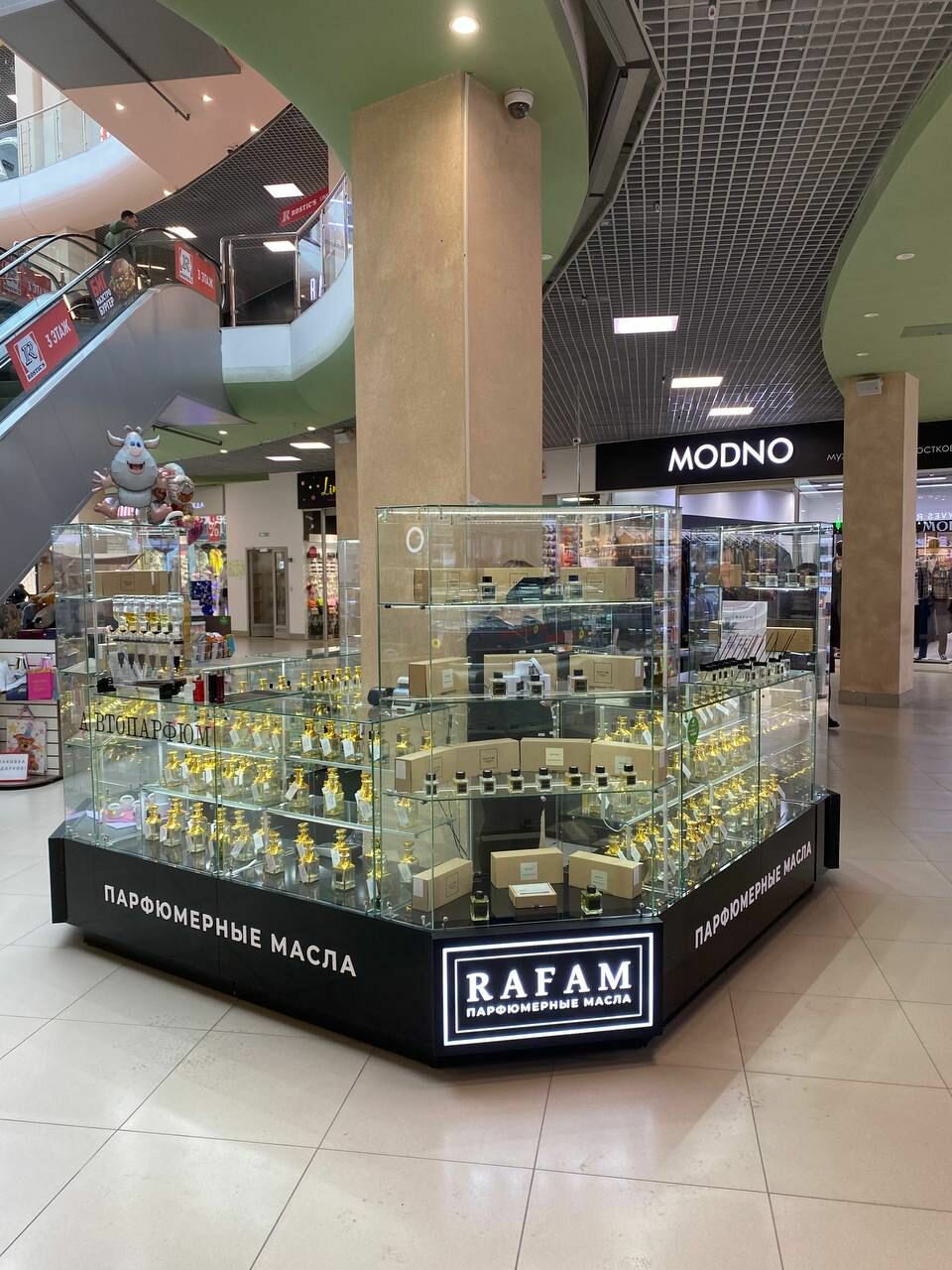 парфюмерные магазины в волгограде, парфюм бар, парфюмерный, парфюмерный магазин, парфюмерный бутик