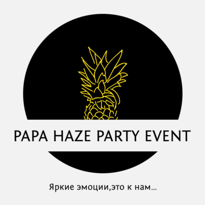 Papa Haze