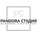 Pandora студия маникюра и шугаринга