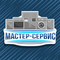 Мастер-Сервис