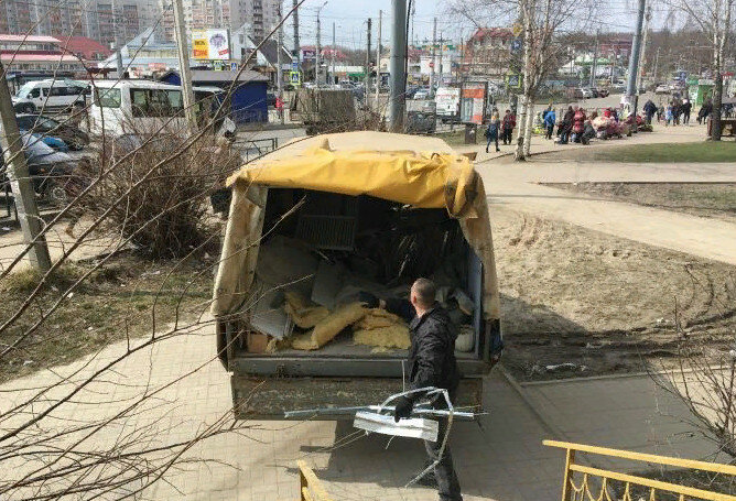 Вывоз строительного мусора в мешках