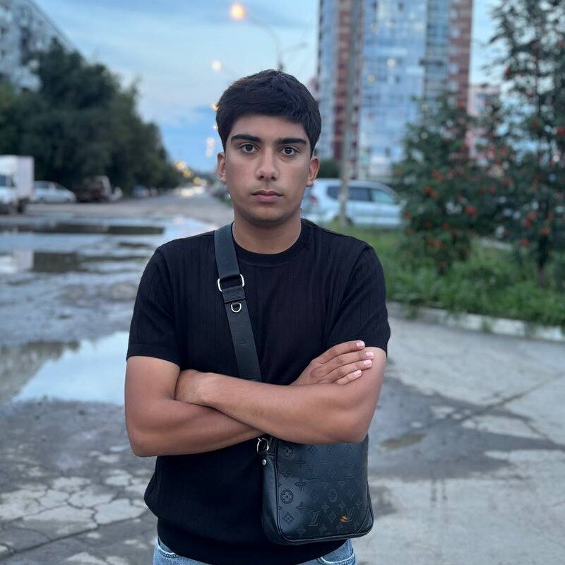 Эмиль А.