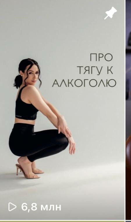 девушка, женщин, беллучи моника, элисон кинг, про девушек