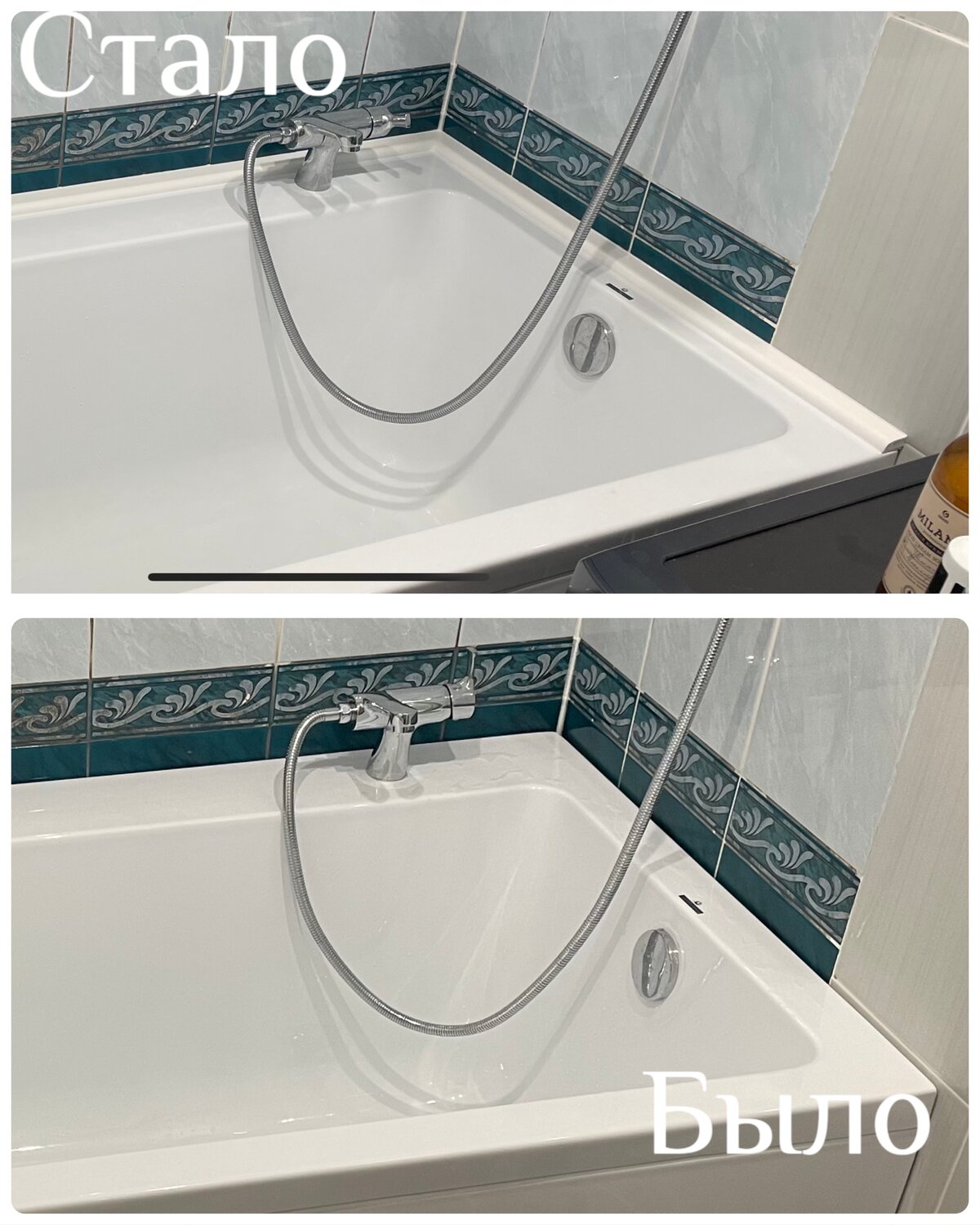 реставрация ванн, реставрация ванны жидким акрилом, эмалировка ванн, реставрация чугунной ванны, ремонт акриловых ванн