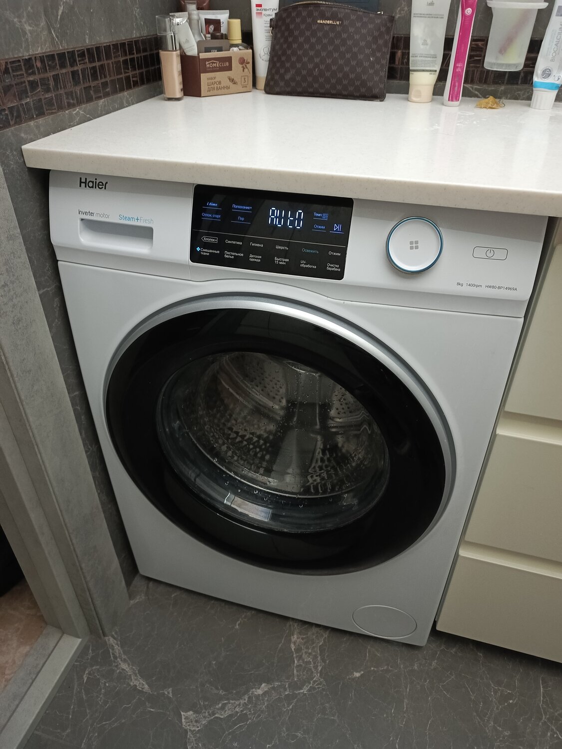 стиральная машина haier, стиральная машинка haier, стиральная машина haier hw 60, стиральная машина с сушкой haier, стиральная машина хайер