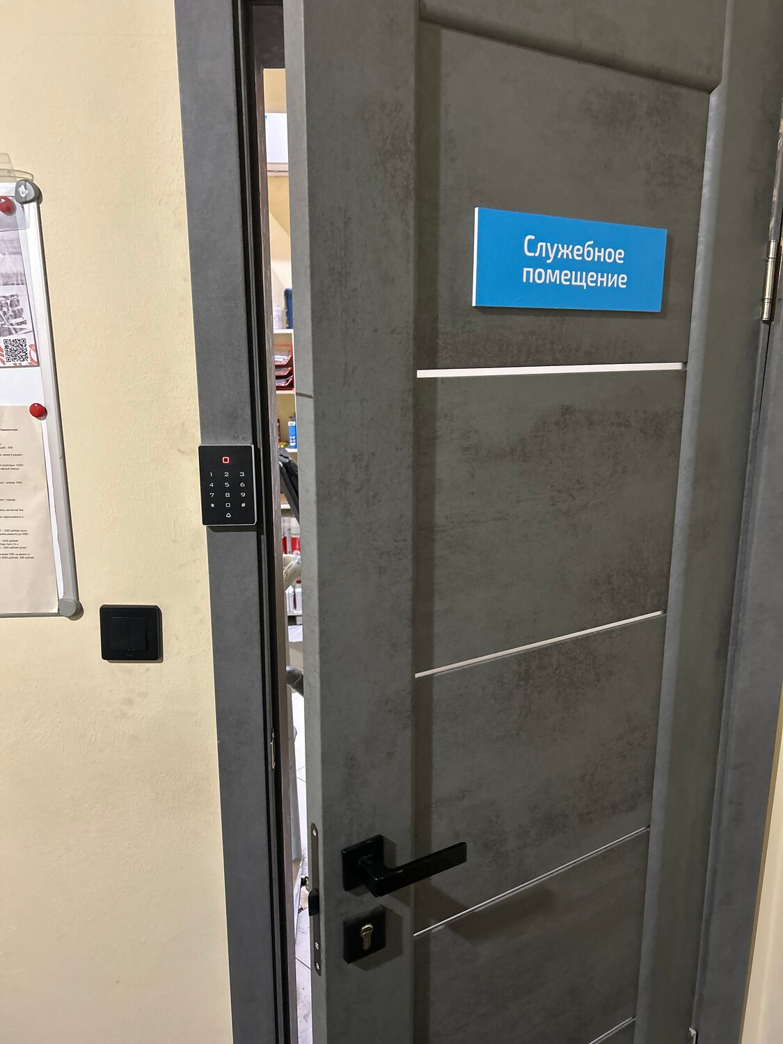 дверей, двери противопожарные, помещение, входная дверь, двери в офис