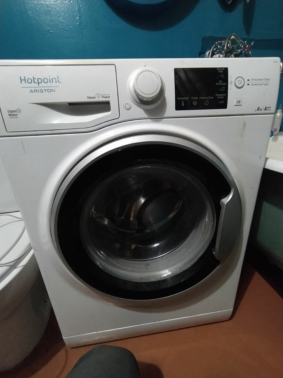 стиральная машина hotpoint, стиральная машина hotpoint ariston, стиральная машина хотпоинт аристон, стиральная машина хотпоинт, стиральная машина ariston