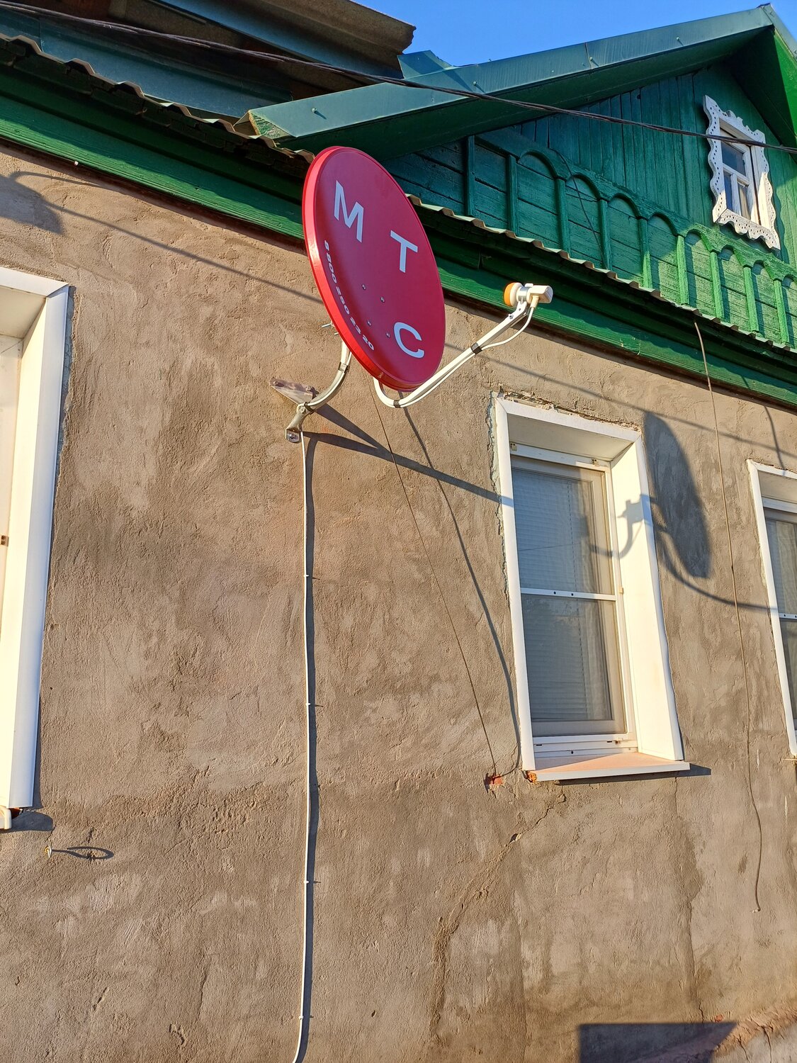 спутниковая тарелка мтс, спутниковое тв мтс, спутниковая антенна, антенна мтс, спутниковая антенна мтс