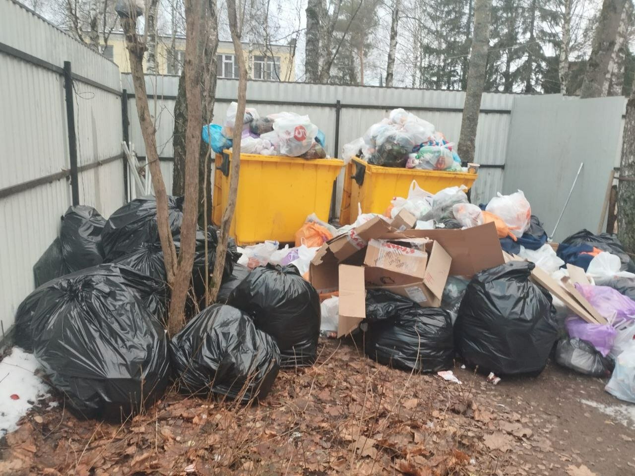 мусор