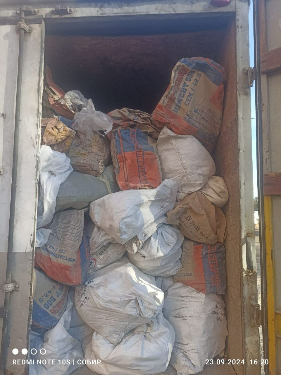 вывоз мусора, строительный мусор, газель вывоз мусора, вывоз строительного мусора, вывоз