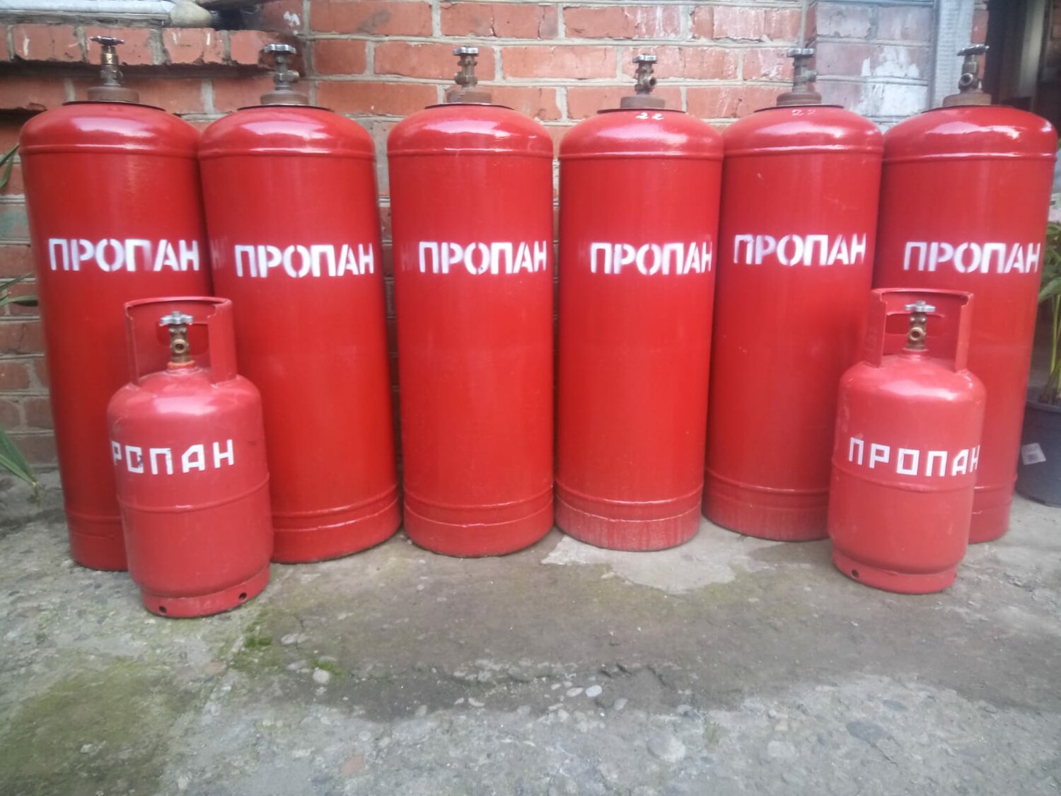 пропан газ, баллон газовый, газ баллон пропан 50 литров, пропан баллон, газовый баллон пропан
