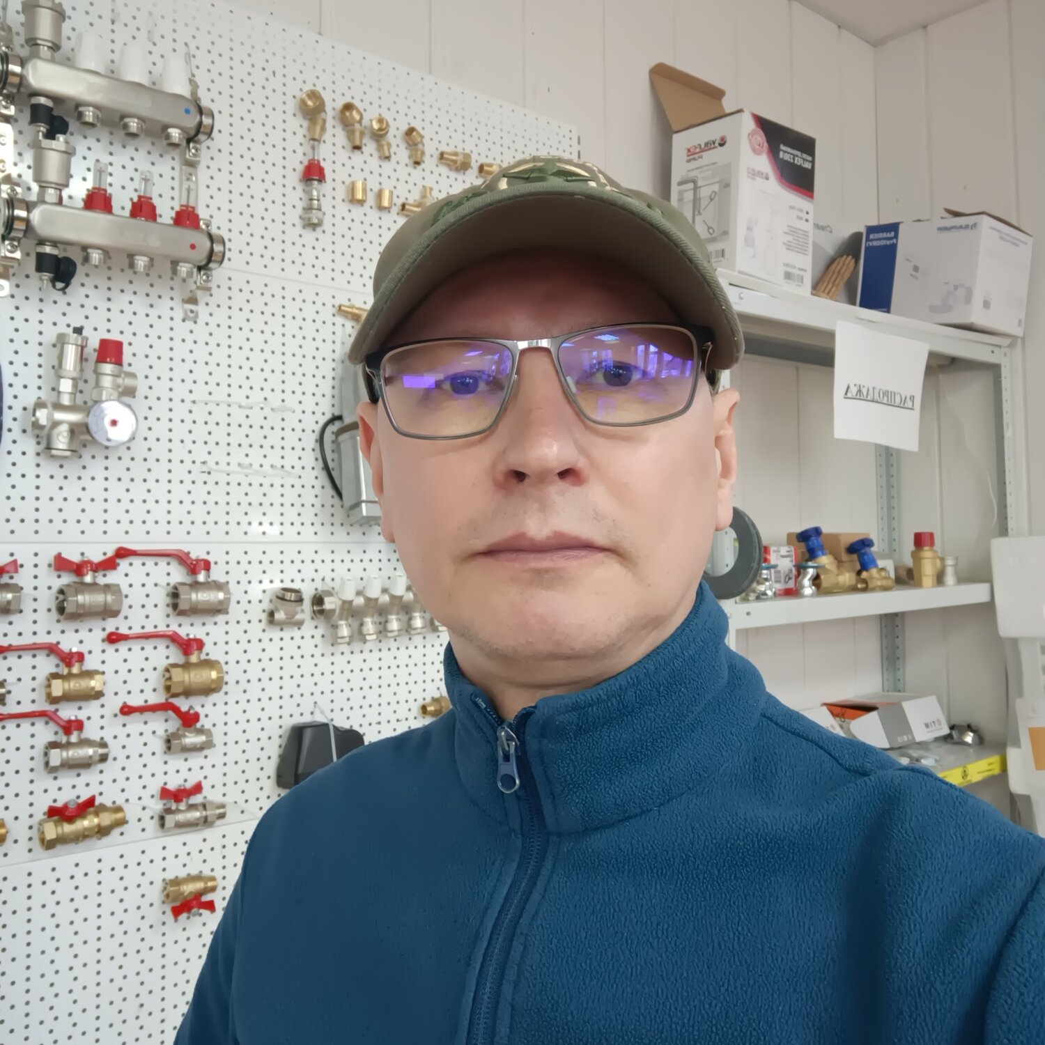 Вячеслав Анатольевич Гузанов