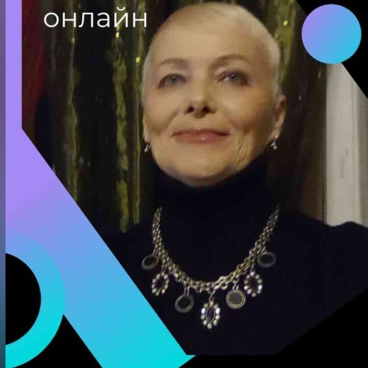 Елена Шабанова
