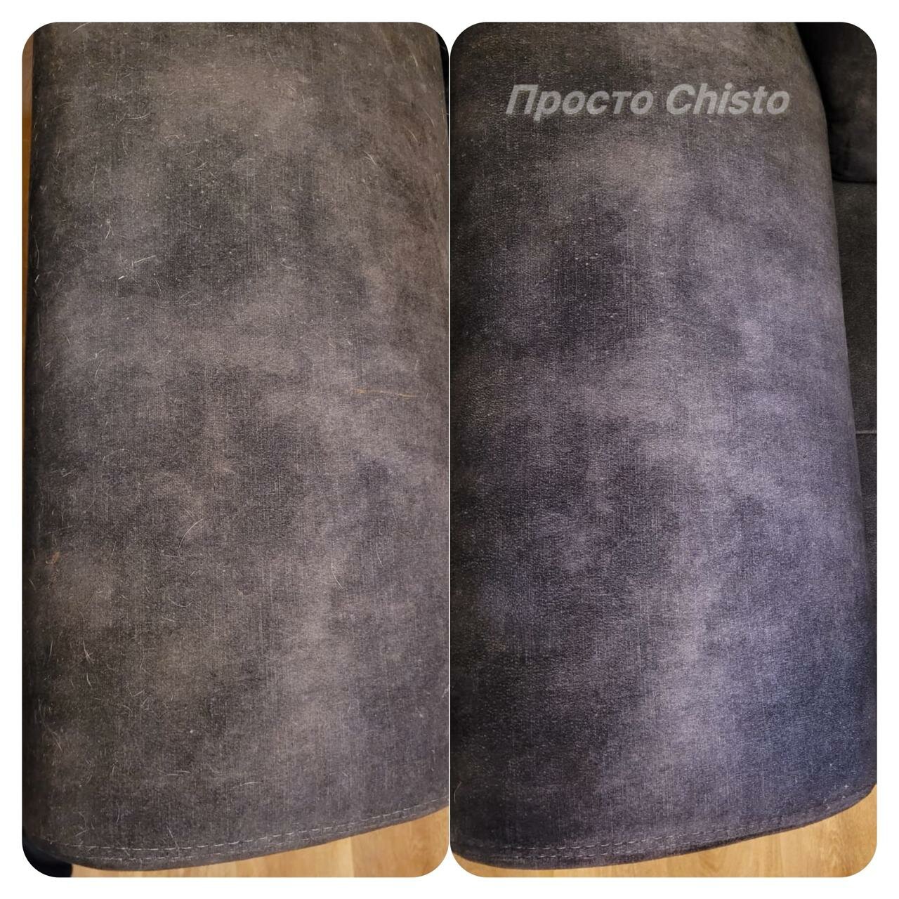 ткань алькантара серый, искусственная замша, алькантара ткань, материал алькантара, замш