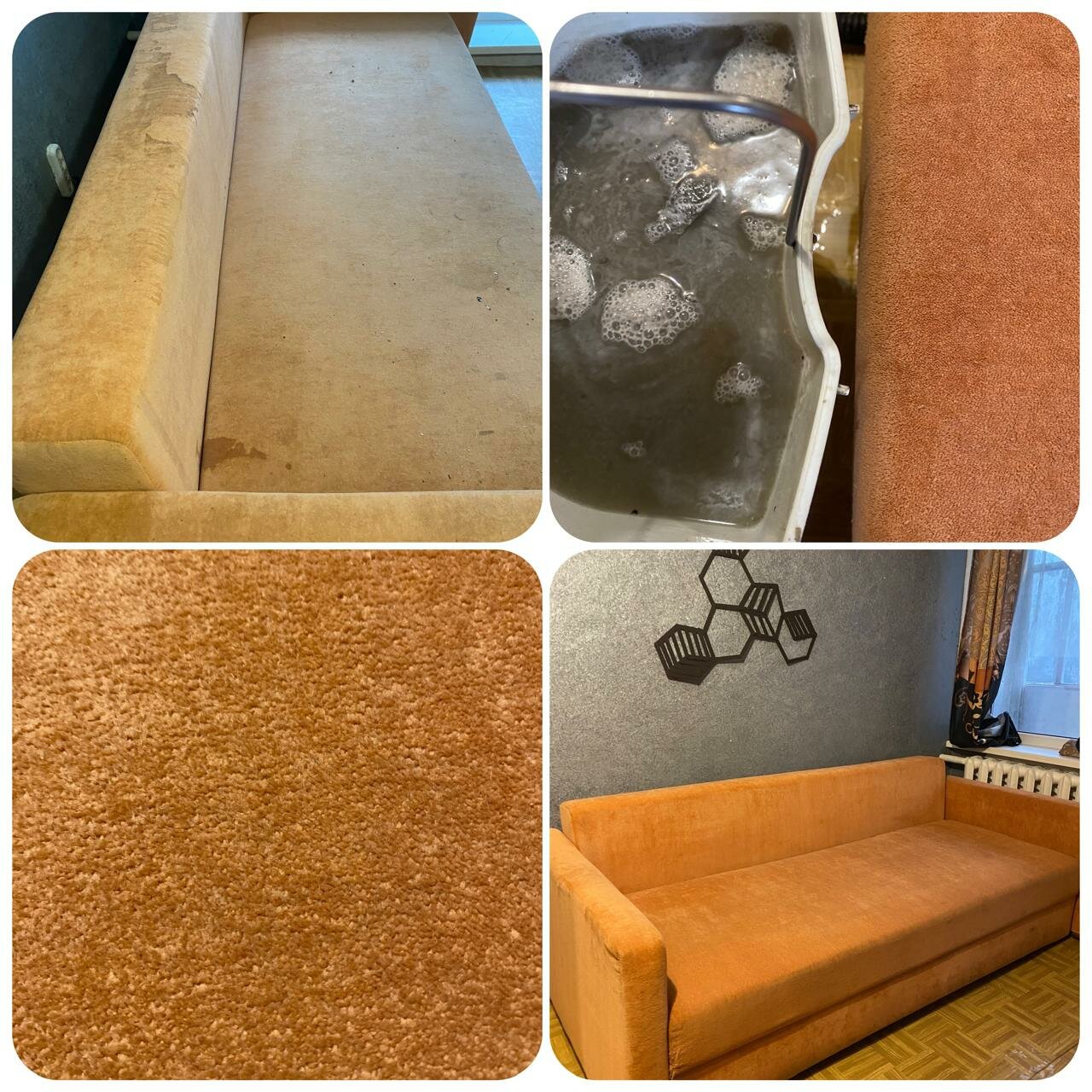 химчистка мебели, чистка мягкой мебели, химчистка мягкой мебели на дому, химчистка мягкой мебели, химчистка дивана