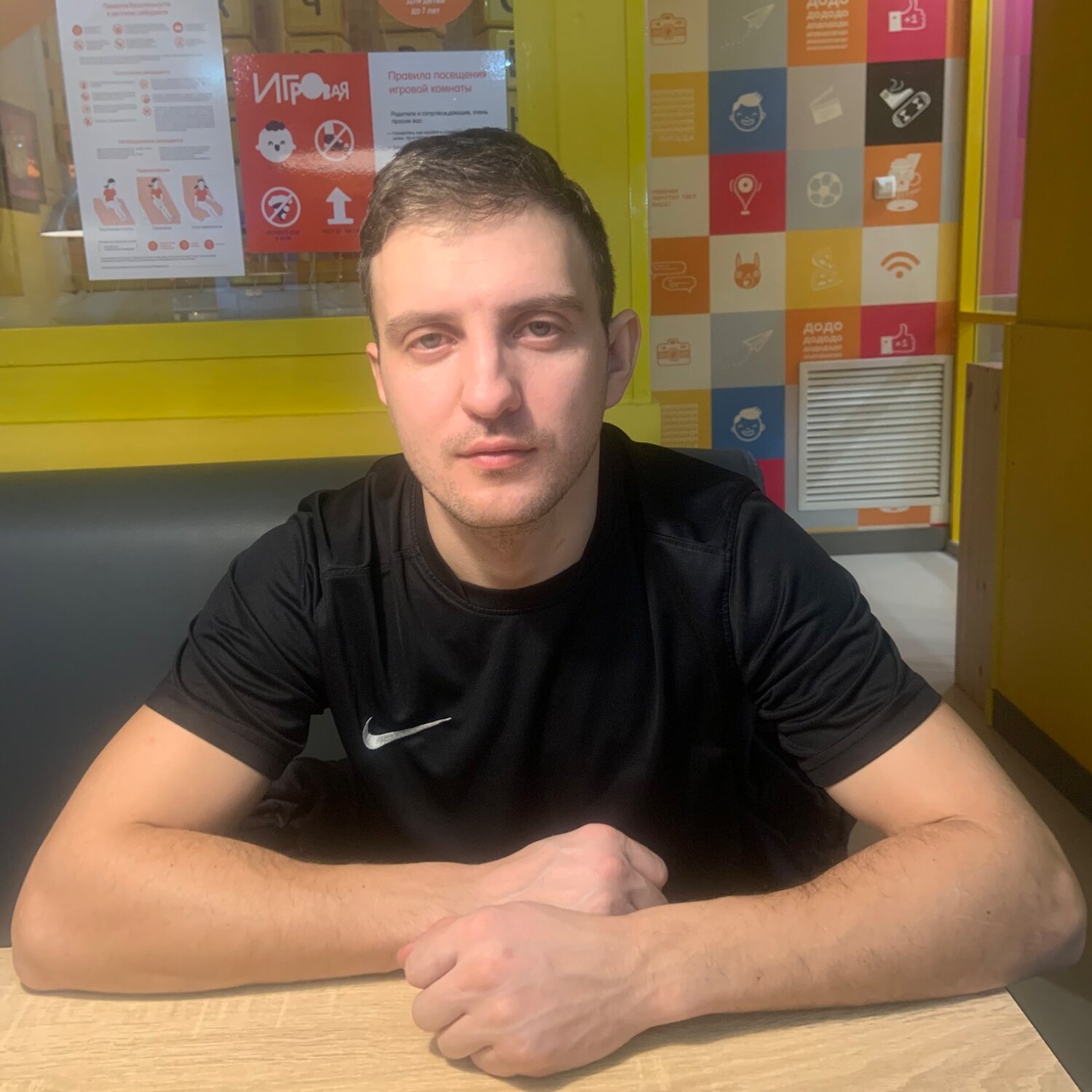 Константин Жар