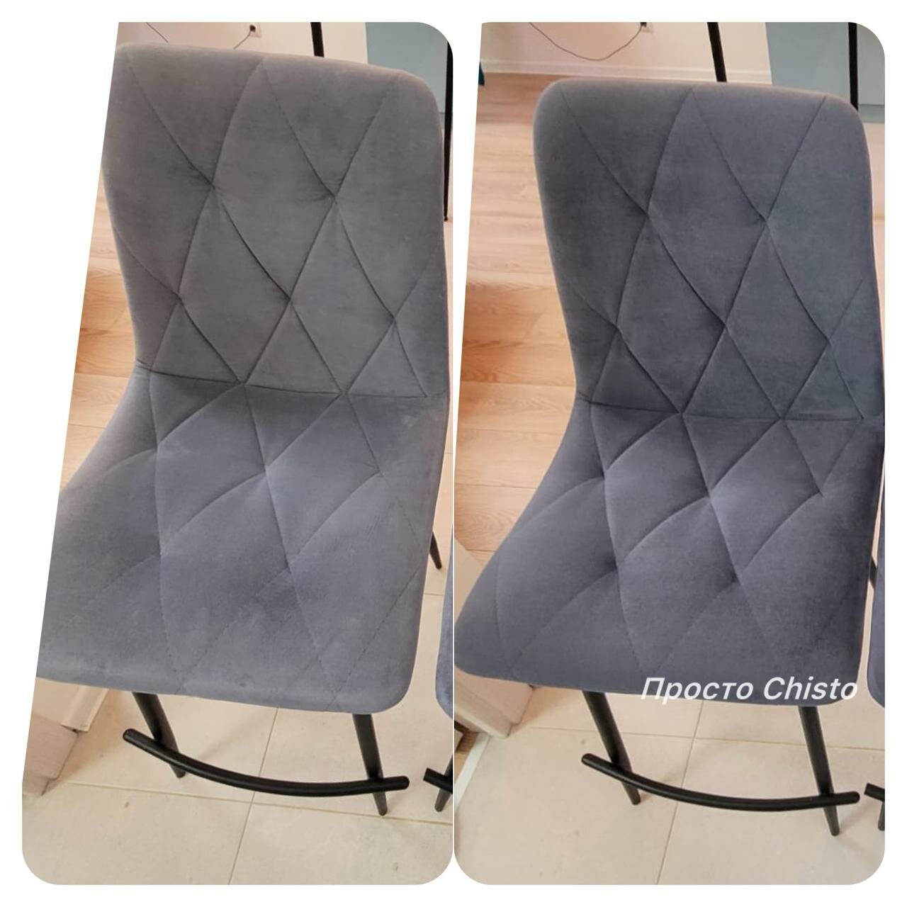 стул флекс велюр, стул fox 11559, стул, стул обеденный, серые стулья