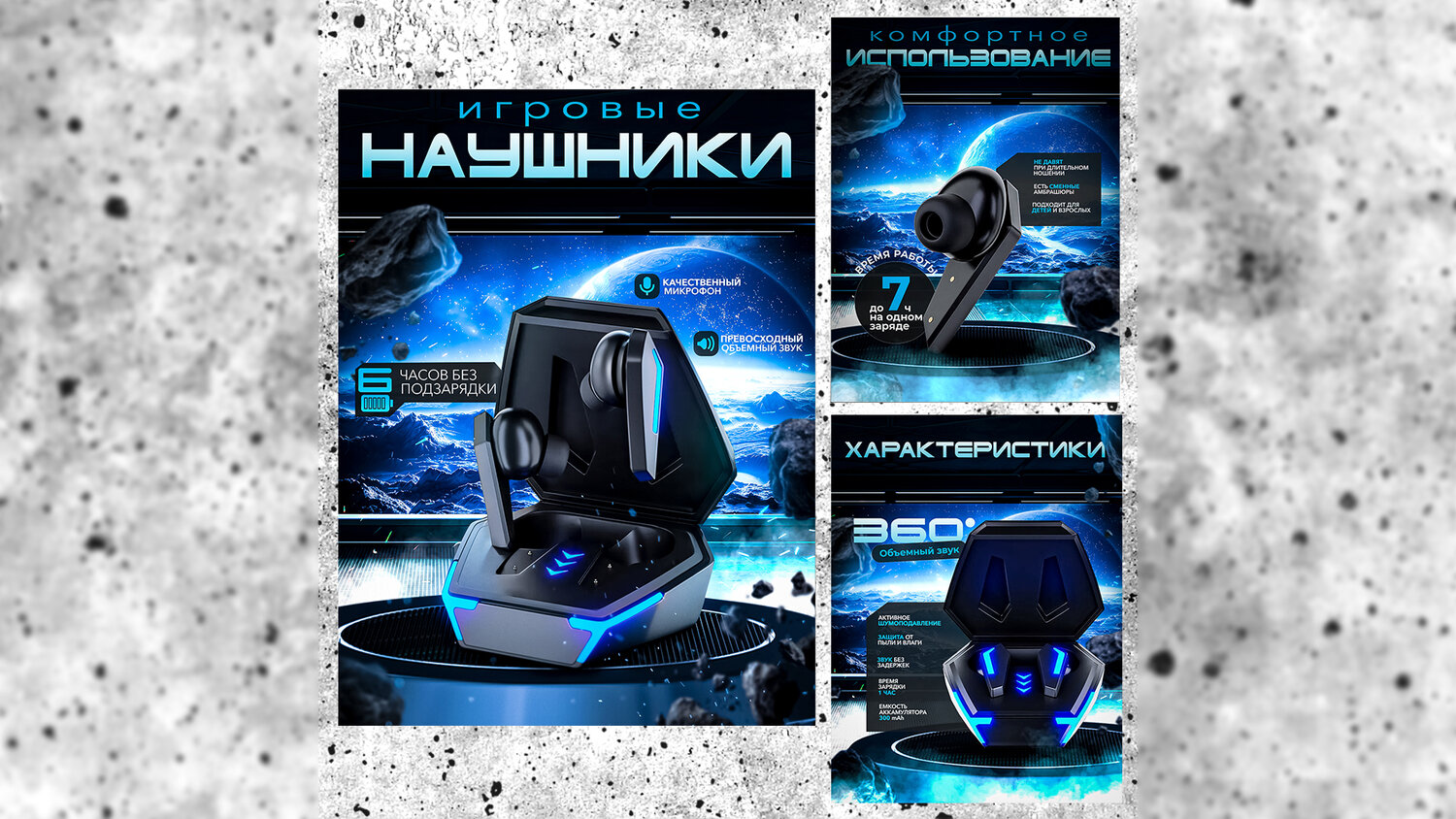 игровые наушники беспроводные, игровые наушники, наушники, к55 наушники беспроводные игровые, tws игровые наушники