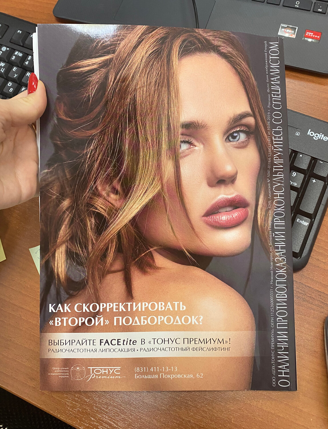 белла беличенко, модели женщины, модель с, женщина с, модели лица