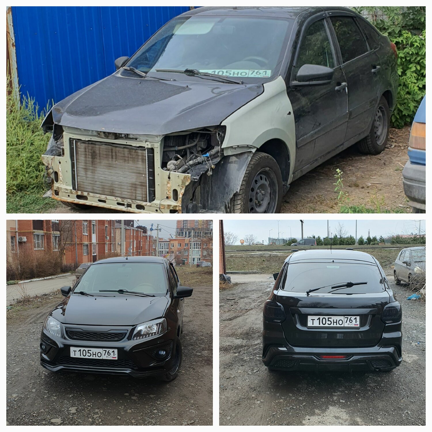 лада гранта битая серебристая, гранта без бампера, lada granta без переднего бампера, кузов лада гранта, бампер на гранту