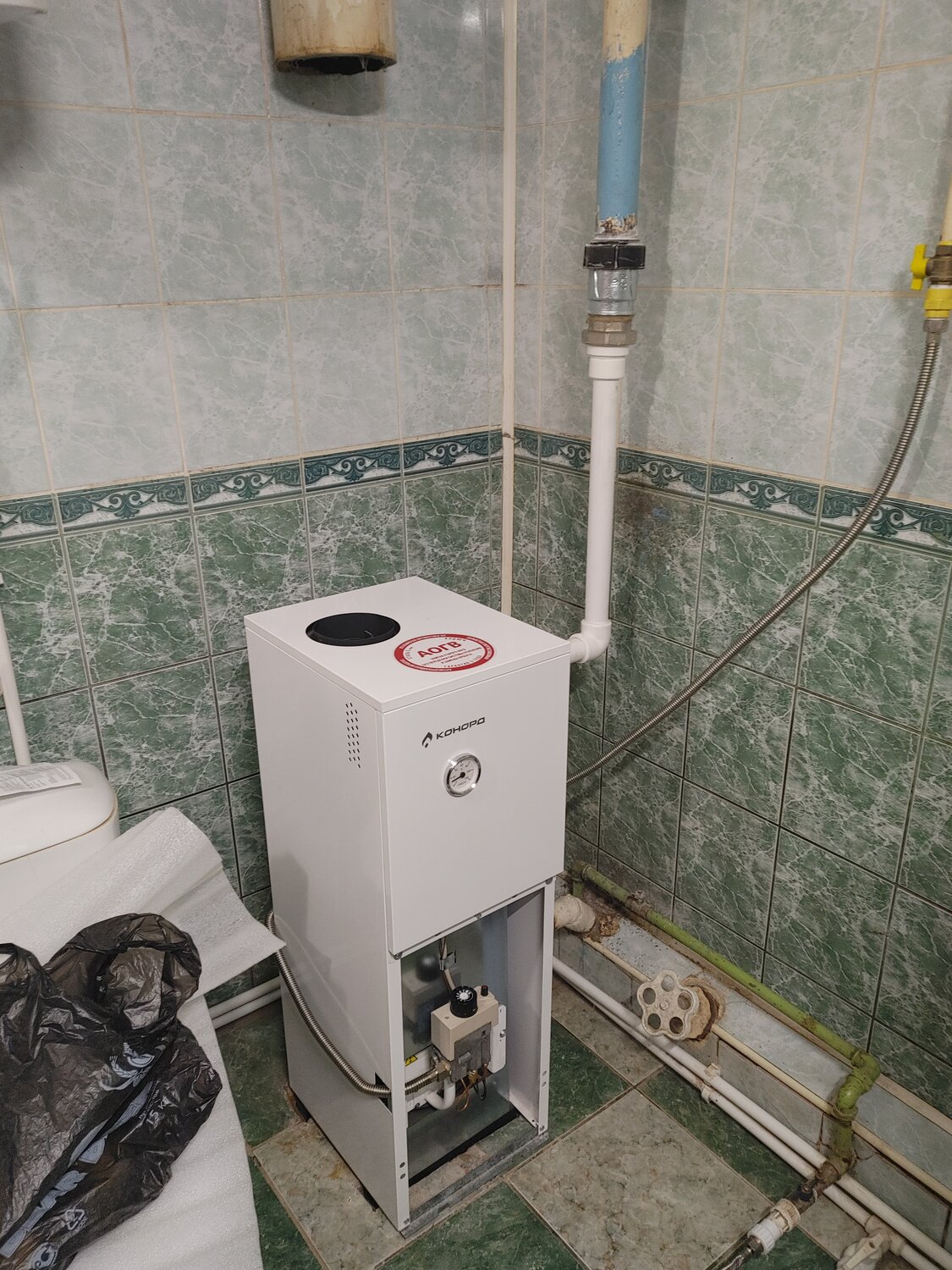 котел газовый, газовый напольный котел, котел газовый лемакс, котел для отопления, газовый котёл конорд напольный