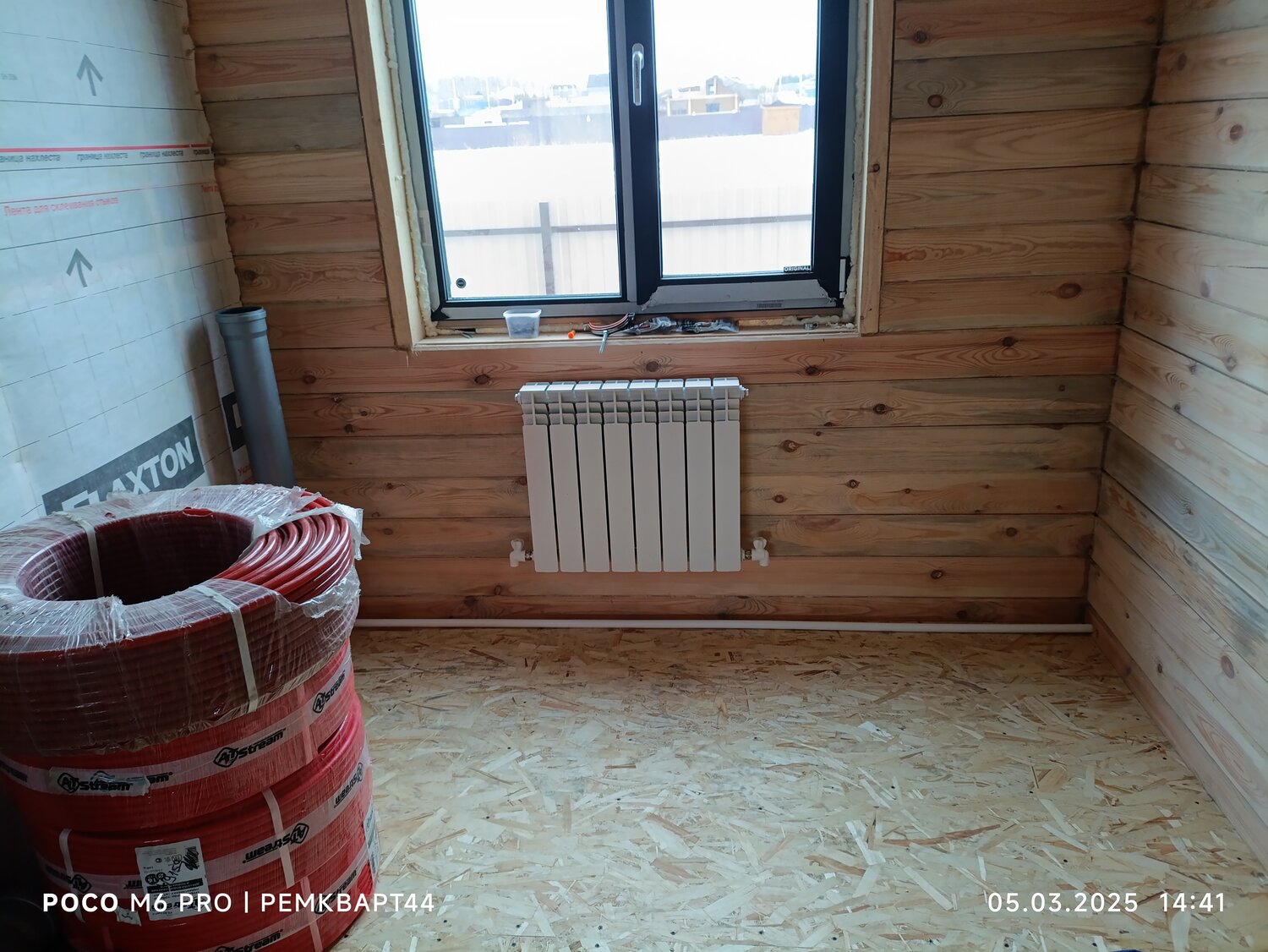 отопление в деревянном доме, отопление в каркасном доме, отопление загородного дома, отопление частного дома, разводка отопления в деревянном доме