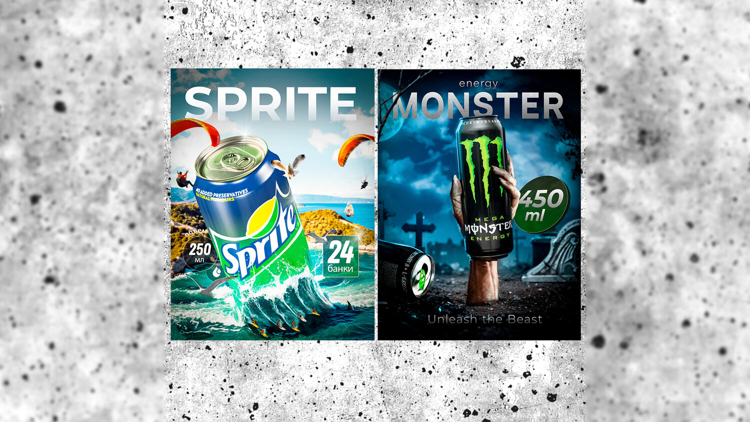 monster energy drink, monster energy, энергетический напиток monster energy, монстр энерджи, монстер энергетик